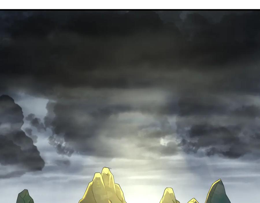 全球诡异时代 第152话 幽冥聚魂术！ 第23页