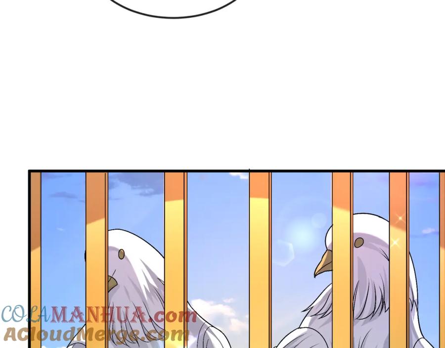 全球诡异时代 第152话 幽冥聚魂术！ 第69页