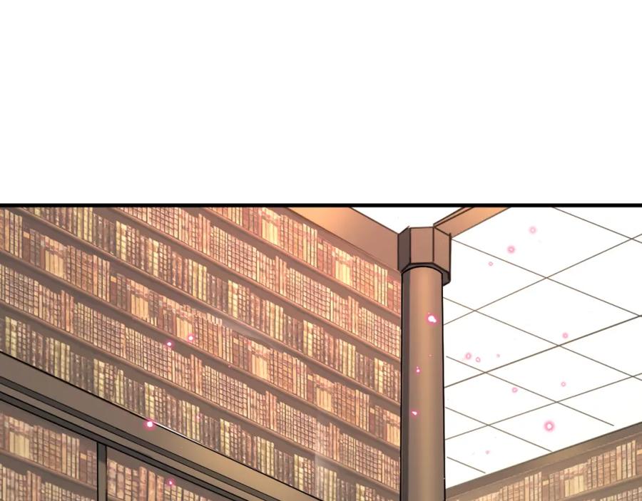 全球诡异时代 第153话 西方地图开启！ 第12页