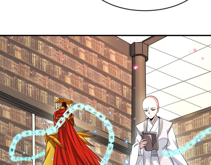 全球诡异时代 第153话 西方地图开启！ 第19页