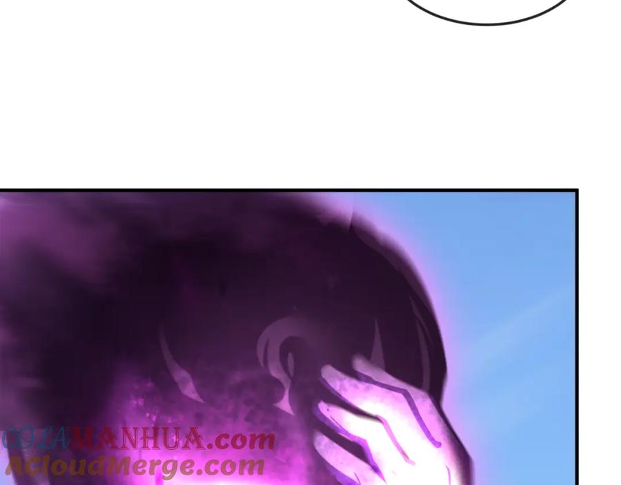 全球诡异时代 第153话 西方地图开启！ 第29页