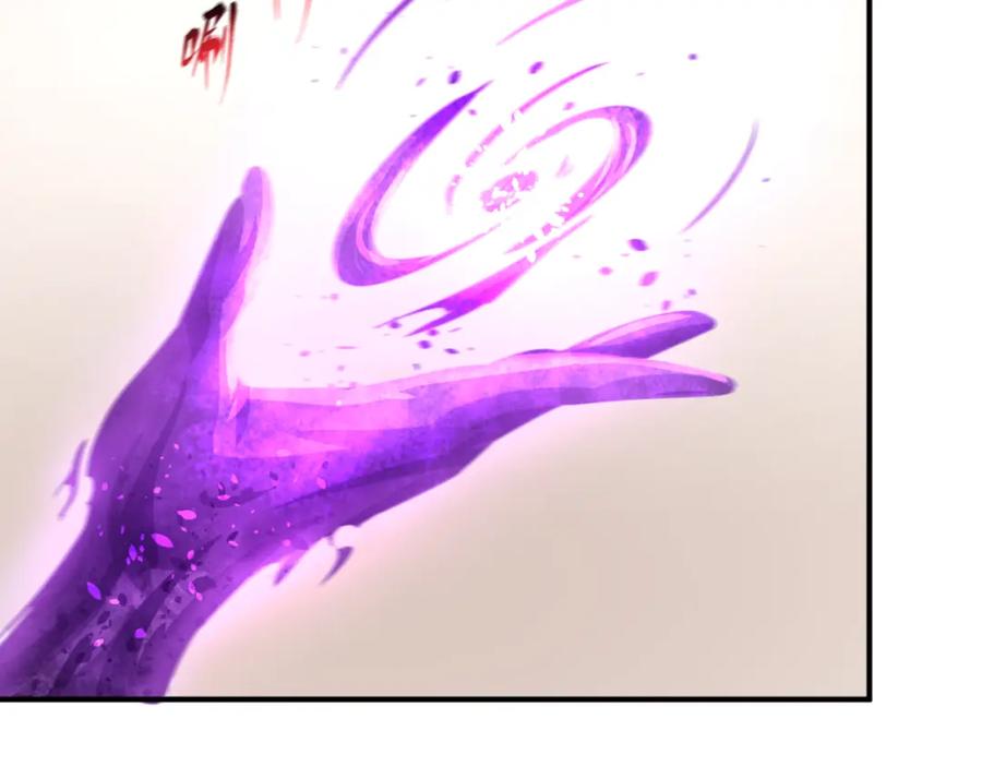 全球诡异时代 第153话 西方地图开启！ 第58页