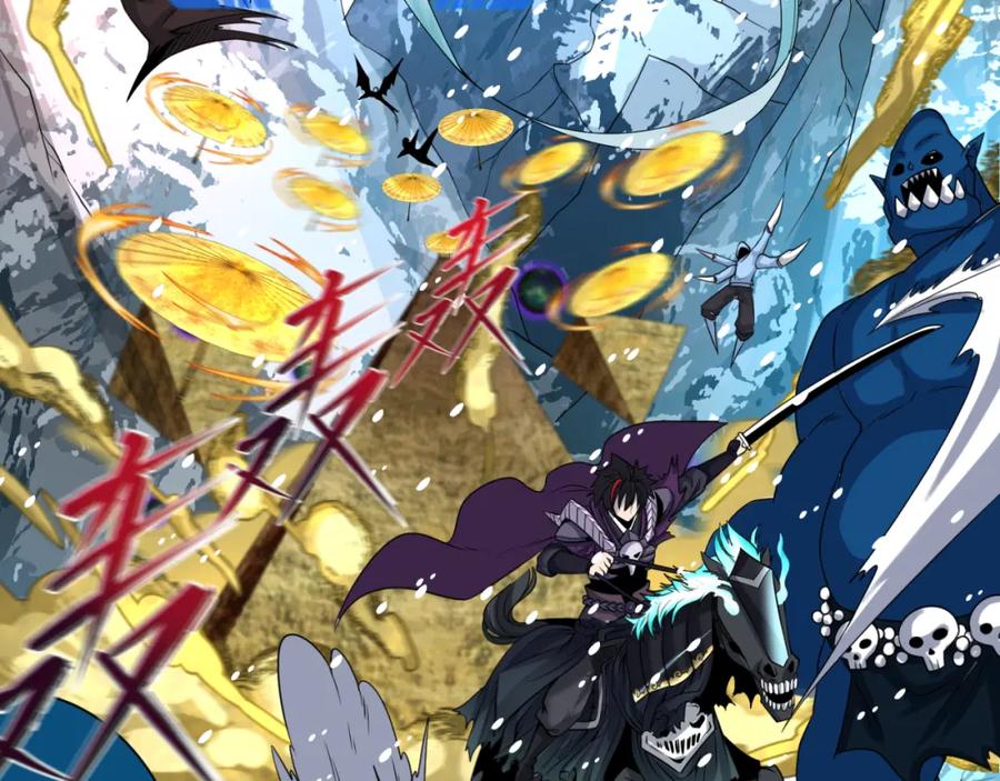 全球诡异时代 第153话 西方地图开启！ 第116页