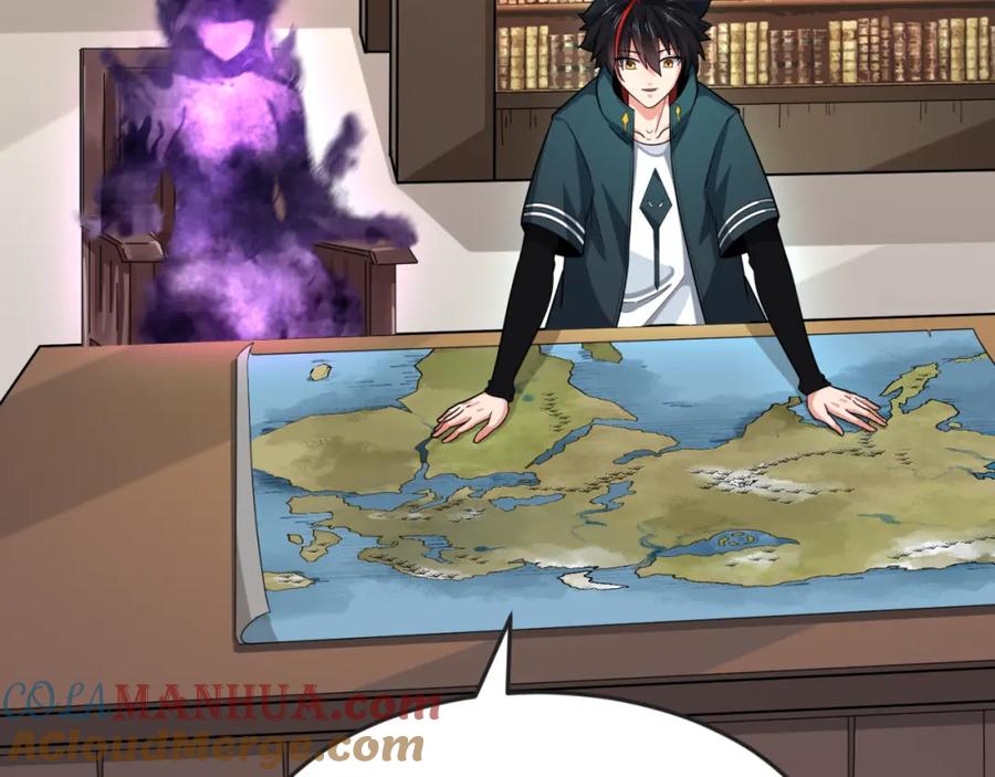 全球诡异时代 第153话 西方地图开启！ 第41页