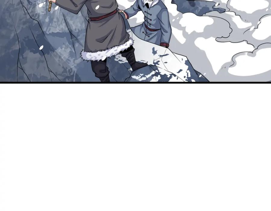 全球诡异时代 第153话 西方地图开启！ 第127页