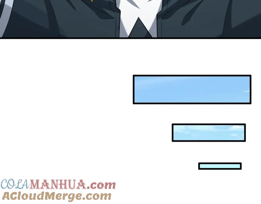 全球诡异时代 第153话 西方地图开启！ 第25页