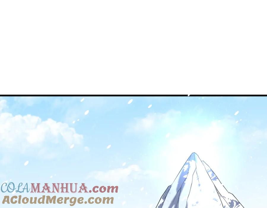 全球诡异时代 第153话 西方地图开启！ 第125页