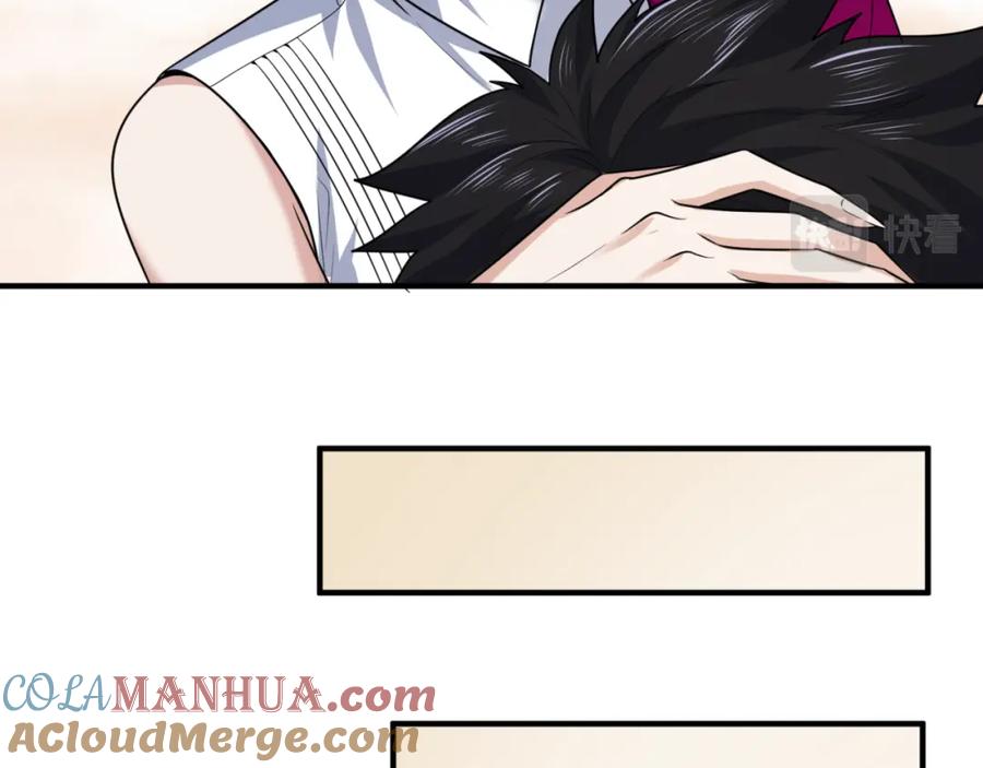 全球诡异时代 第153话 西方地图开启！ 第97页