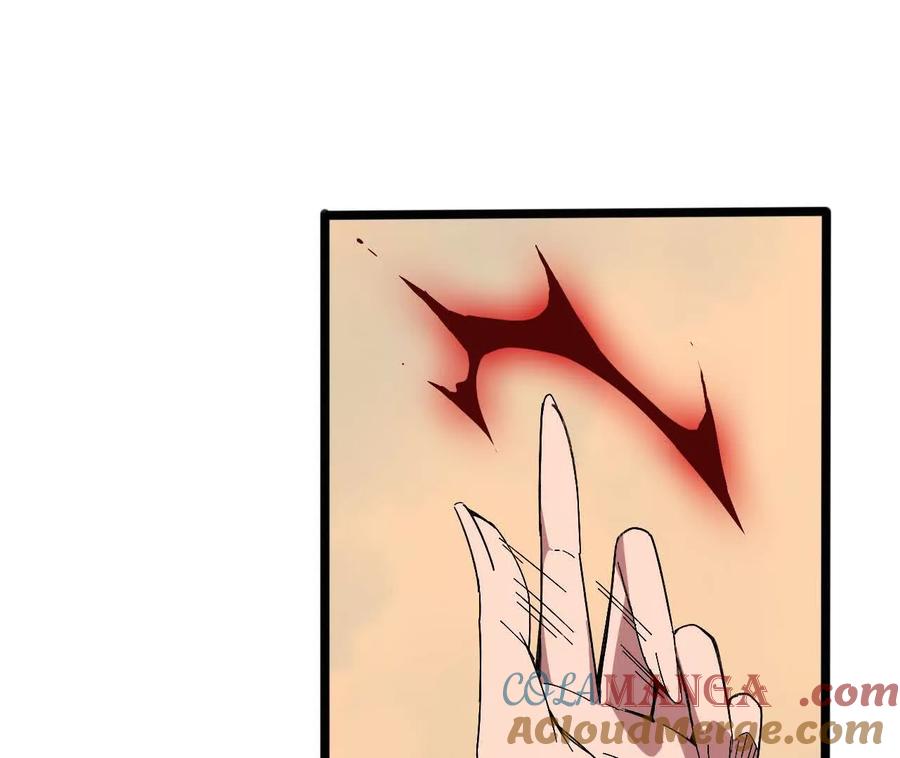 勇者X女魔王 155 新的展开 第49页