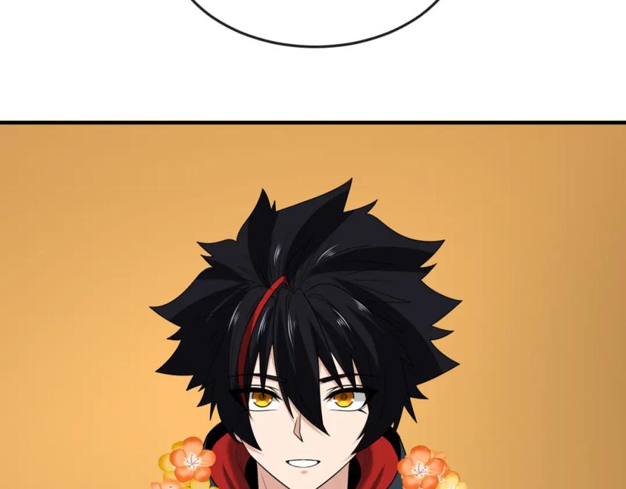 全球诡异时代 第154话 万神国奇遇 第43页