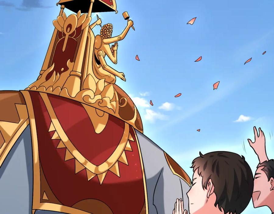 全球诡异时代 第154话 万神国奇遇 第24页