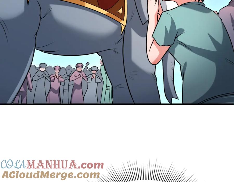 全球诡异时代 第154话 万神国奇遇 第25页