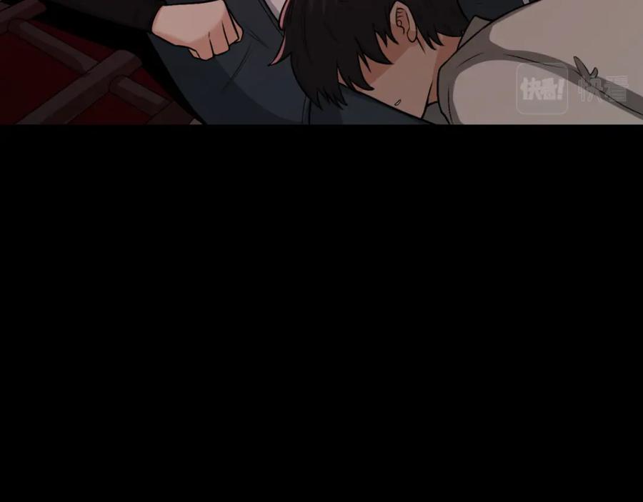 全球诡异时代 第154话 万神国奇遇 第99页