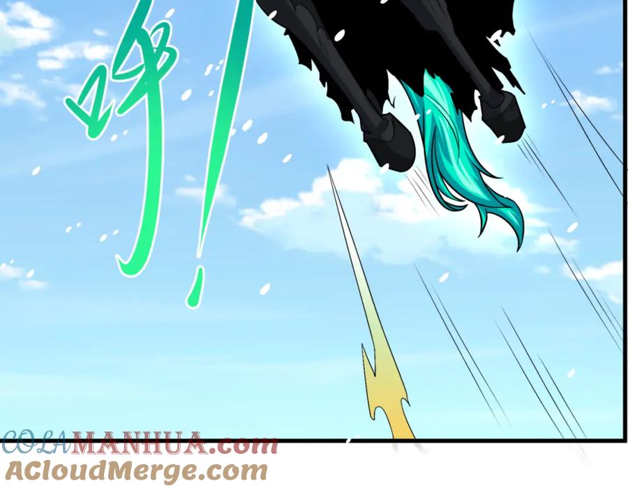 全球诡异时代 第154话 万神国奇遇 第9页