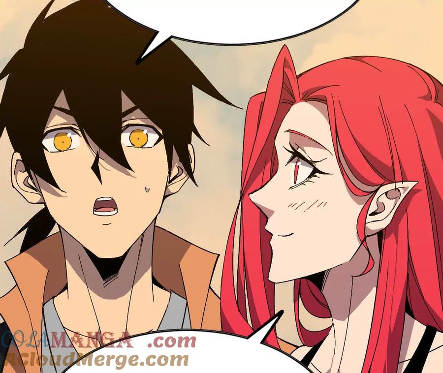 勇者X女魔王 155 新的展开 第33页