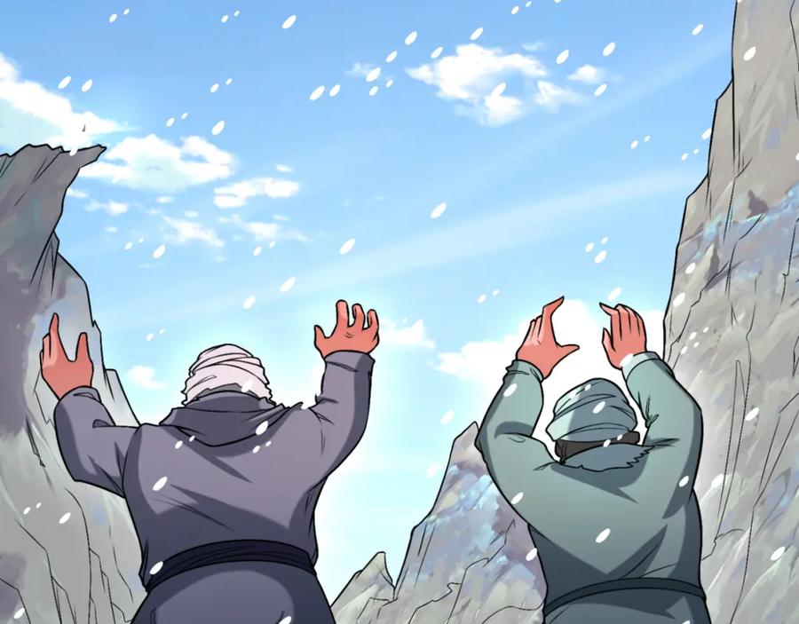 全球诡异时代 第154话 万神国奇遇 第11页
