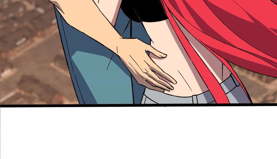 勇者X女魔王 155 新的展开 第48页