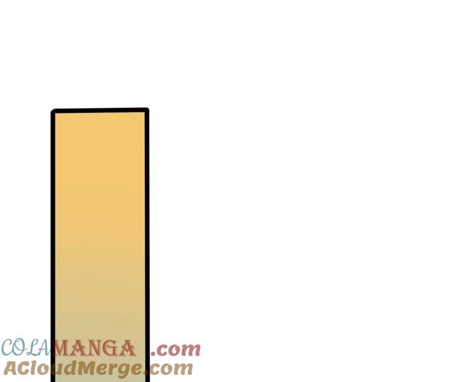 勇者X女魔王 155 新的展开 第57页