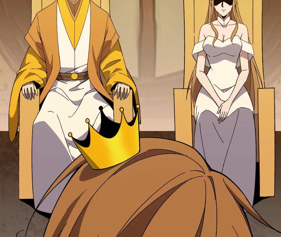 勇者X女魔王 155 新的展开 第19页