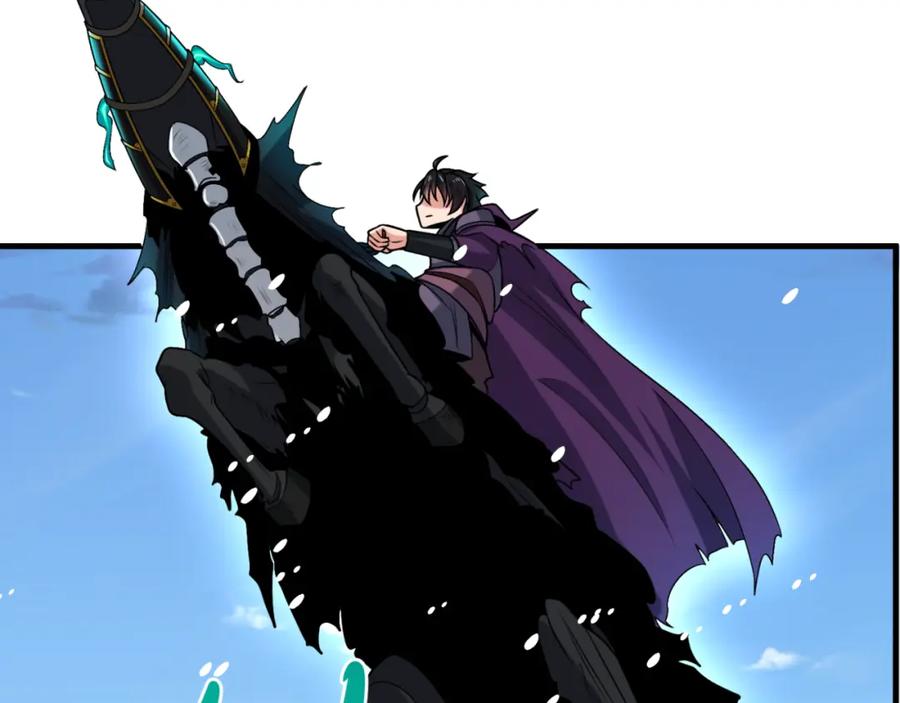 全球诡异时代 第154话 万神国奇遇 第8页