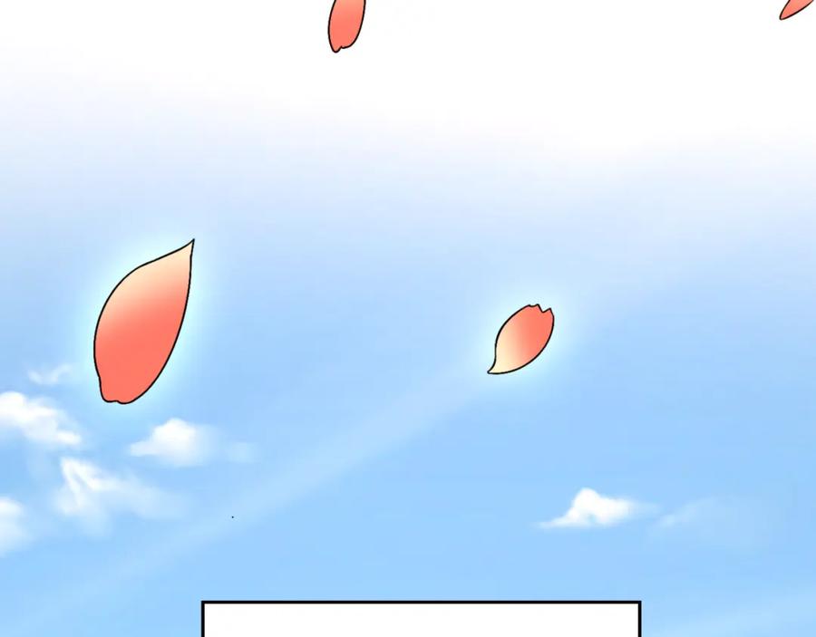 全球诡异时代 第154话 万神国奇遇 第15页