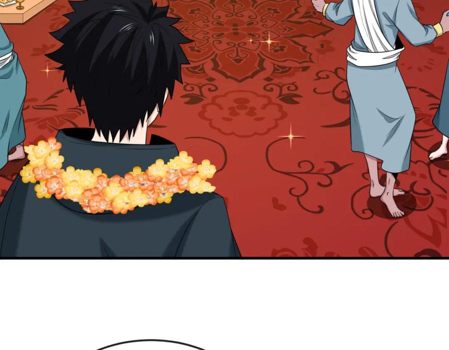 全球诡异时代 第154话 万神国奇遇 第40页