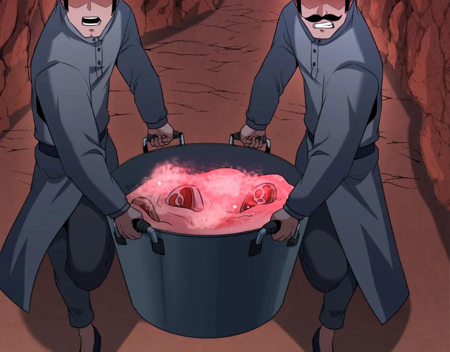 全球诡异时代 第155话 是神？是鬼？ 第26页