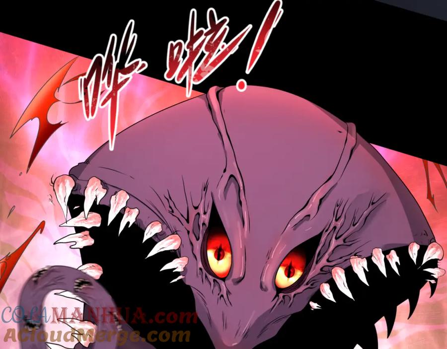 全球诡异时代 第155话 是神？是鬼？ 第9页