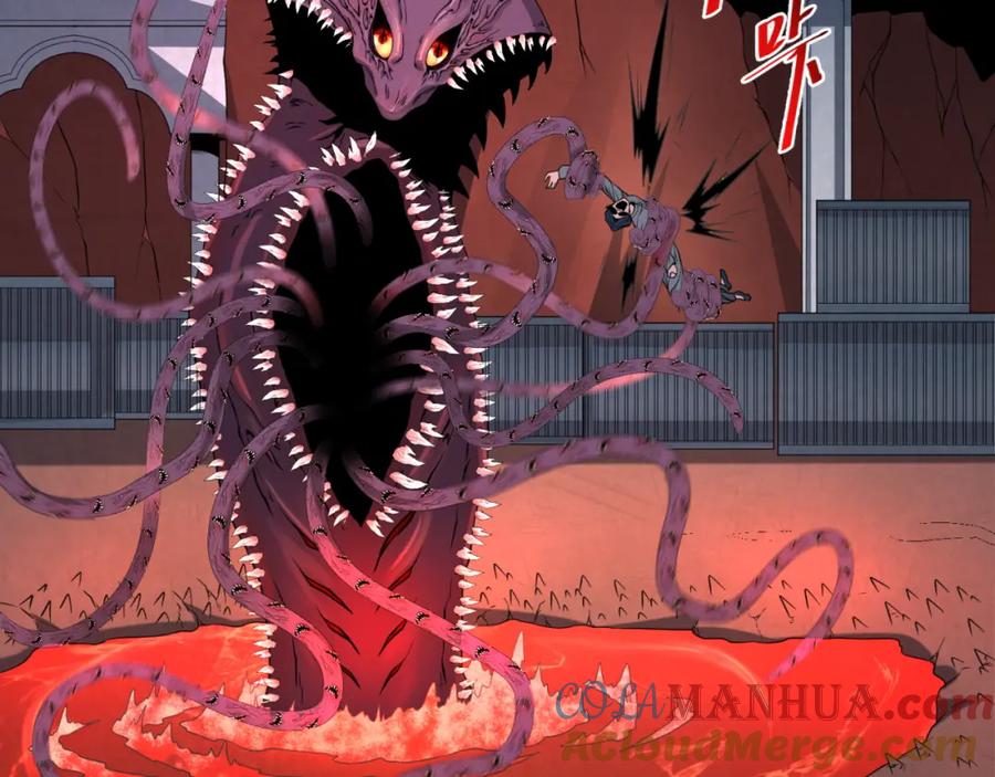 全球诡异时代 第155话 是神？是鬼？ 第17页