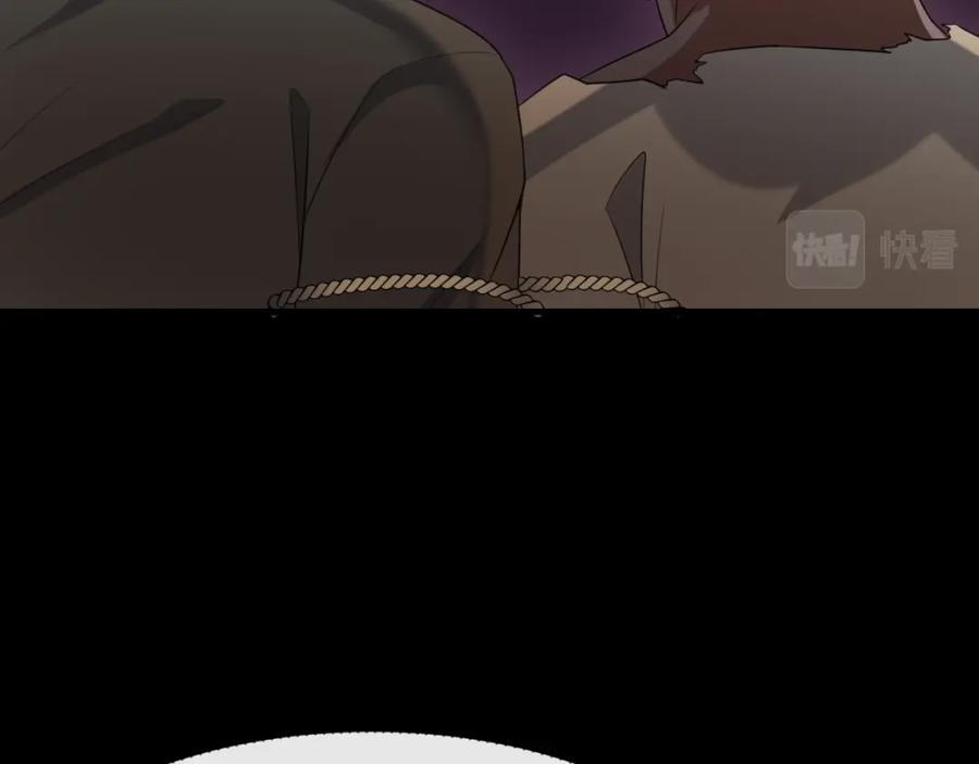 全球诡异时代 第155话 是神？是鬼？ 第67页