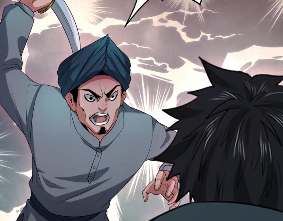 全球诡异时代 第155话 是神？是鬼？ 第55页