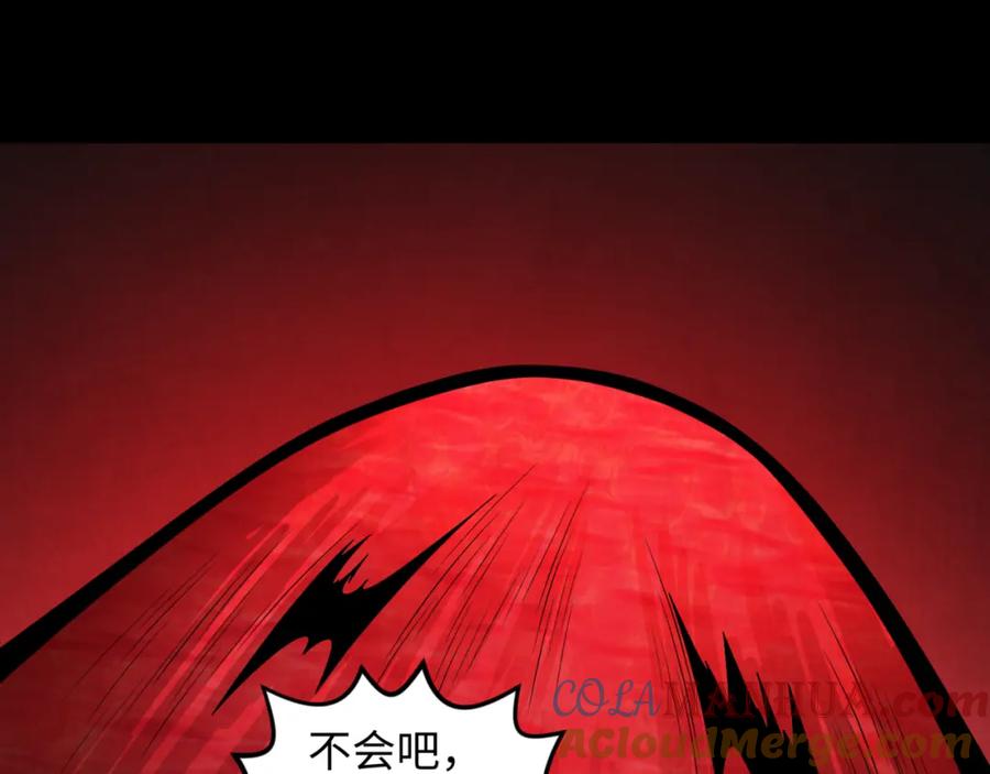 全球诡异时代 第155话 是神？是鬼？ 第5页