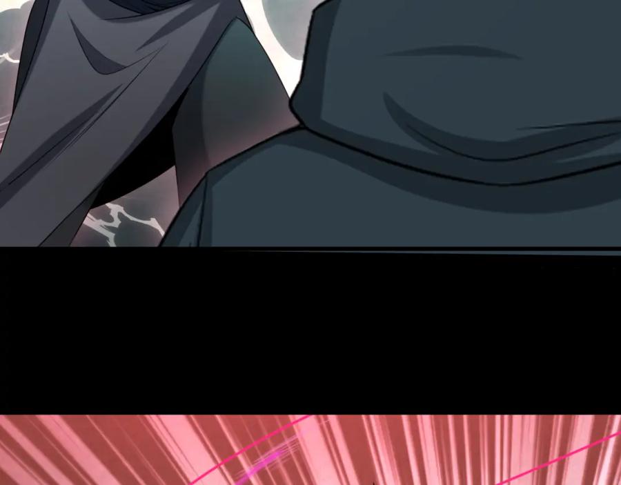 全球诡异时代 第155话 是神？是鬼？ 第56页