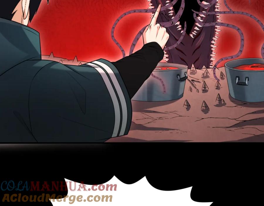 全球诡异时代 第155话 是神？是鬼？ 第49页