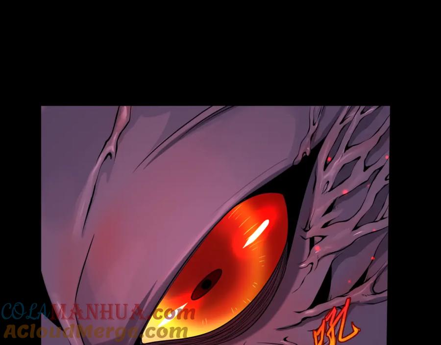 全球诡异时代 第155话 是神？是鬼？ 第53页