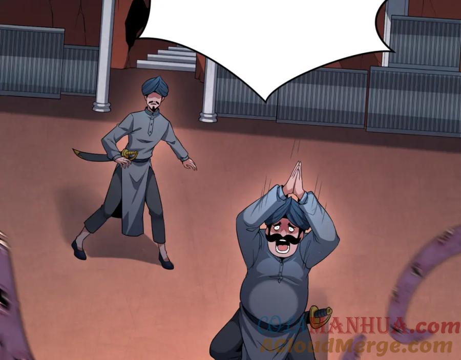 全球诡异时代 第155话 是神？是鬼？ 第21页
