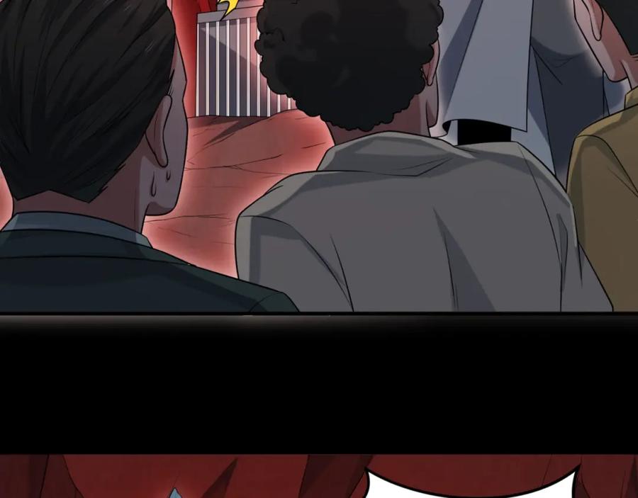 全球诡异时代 第155话 是神？是鬼？ 第42页