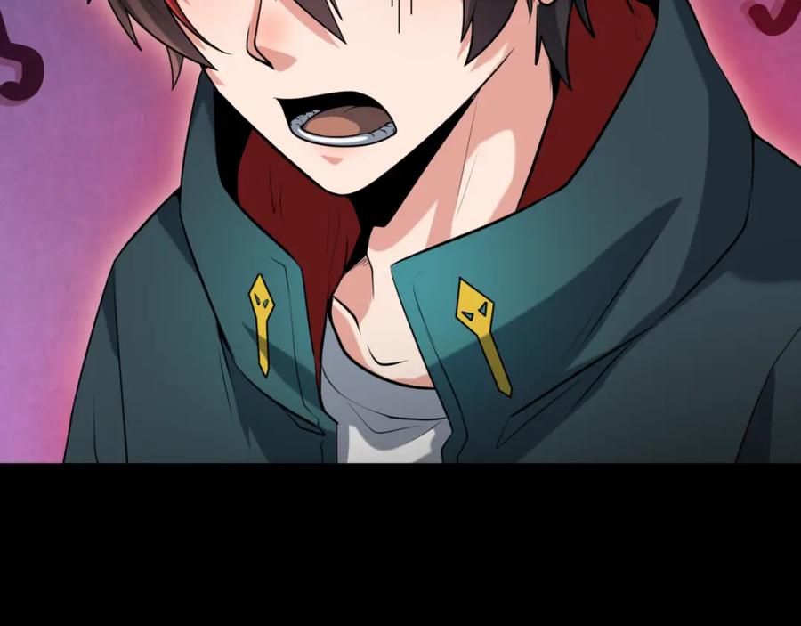 全球诡异时代 第155话 是神？是鬼？ 第51页
