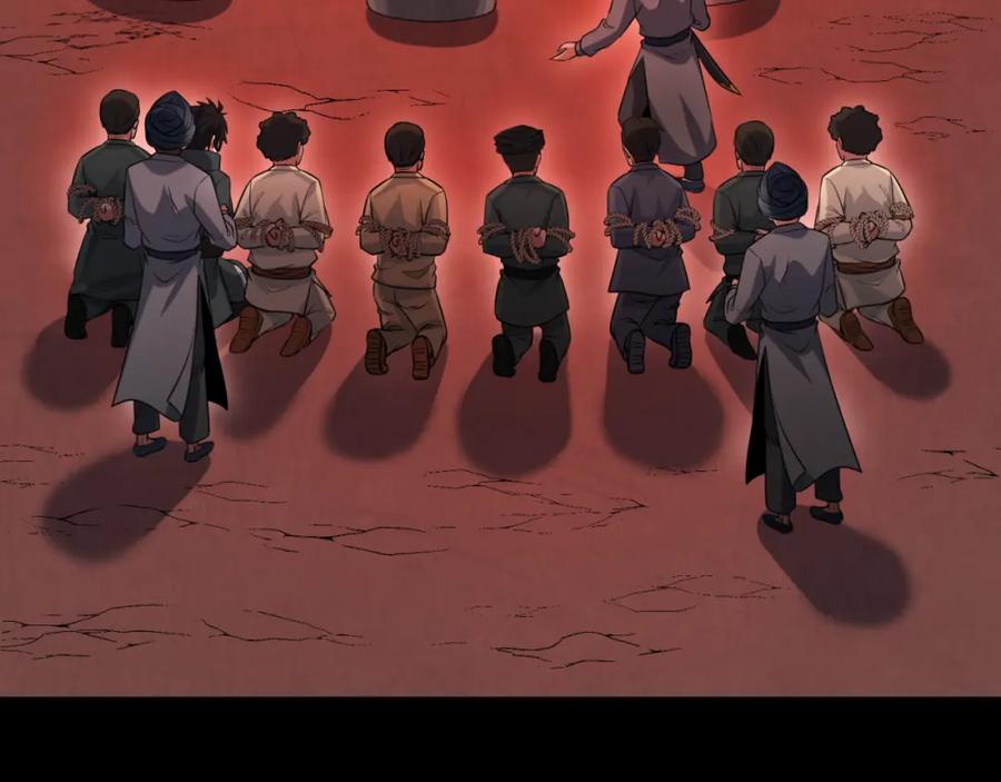 全球诡异时代 第155话 是神？是鬼？ 第36页