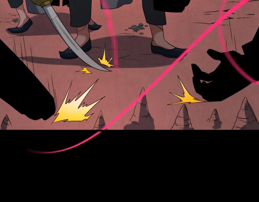 全球诡异时代 第155话 是神？是鬼？ 第60页
