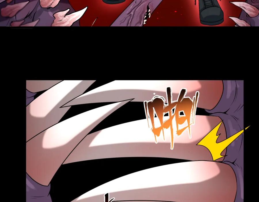 全球诡异时代 第155话 是神？是鬼？ 第70页