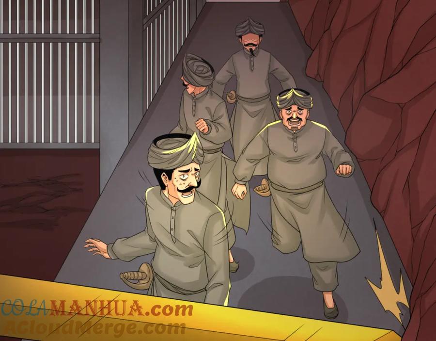 全球诡异时代 第155话 是神？是鬼？ 第101页