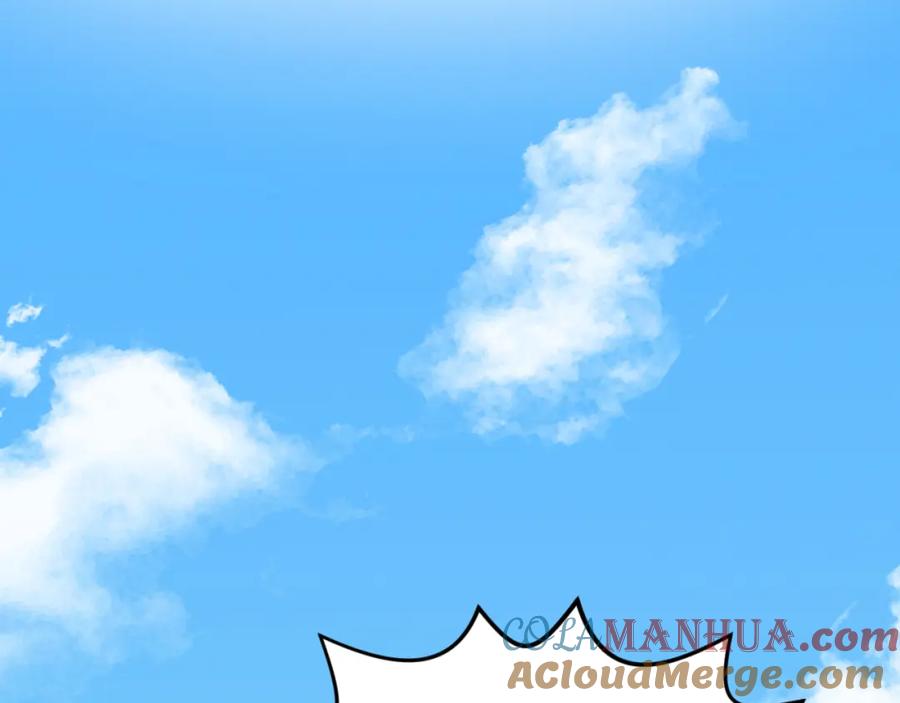 全球诡异时代 第156话 神庙的主人 第13页