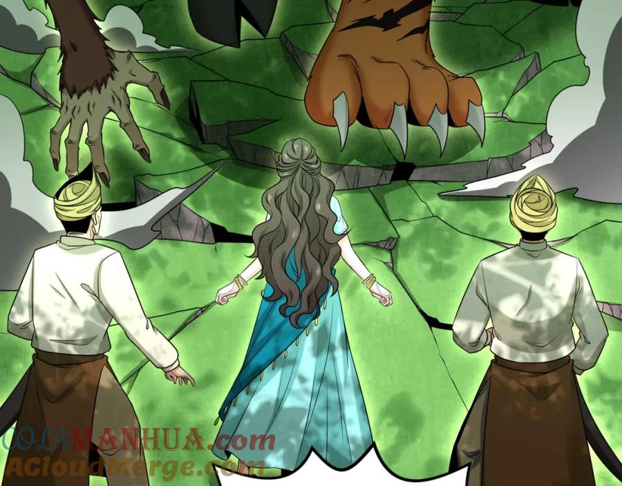 全球诡异时代 第156话 神庙的主人 第97页