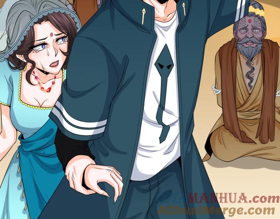 全球诡异时代 第156话 神庙的主人 第37页