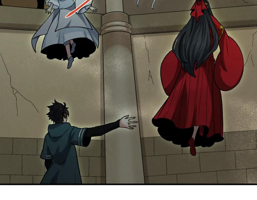 全球诡异时代 第156话 神庙的主人 第115页