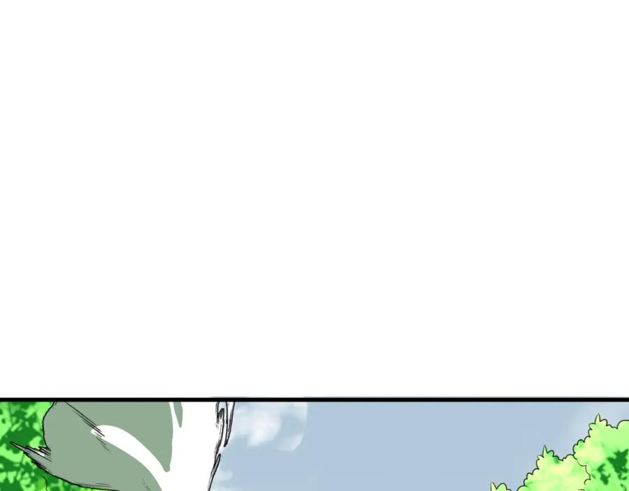 全球诡异时代 第156话 神庙的主人 第90页