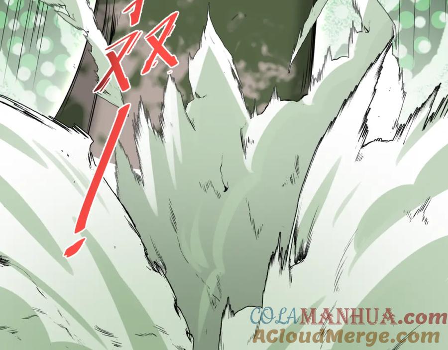 全球诡异时代 第156话 神庙的主人 第105页