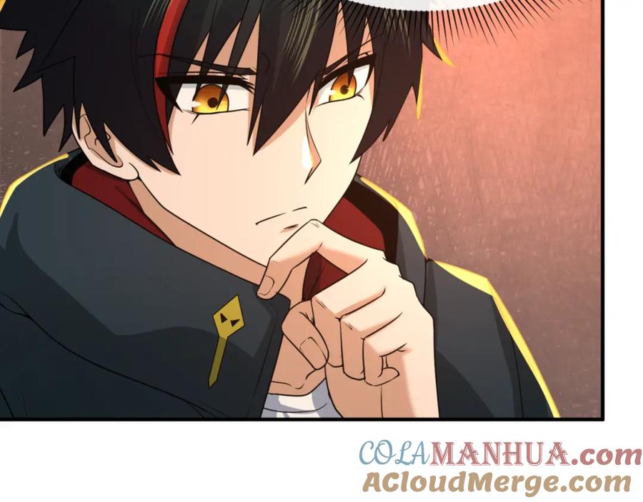 全球诡异时代 第157话 多重地狱！ 第109页