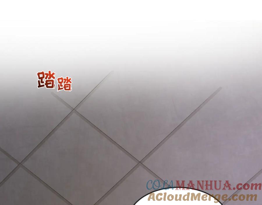 全球诡异时代 第157话 多重地狱！ 第73页